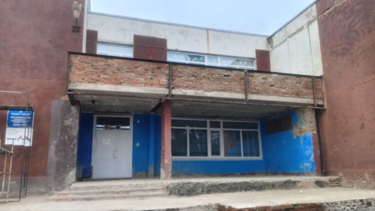 Школа до начала работ